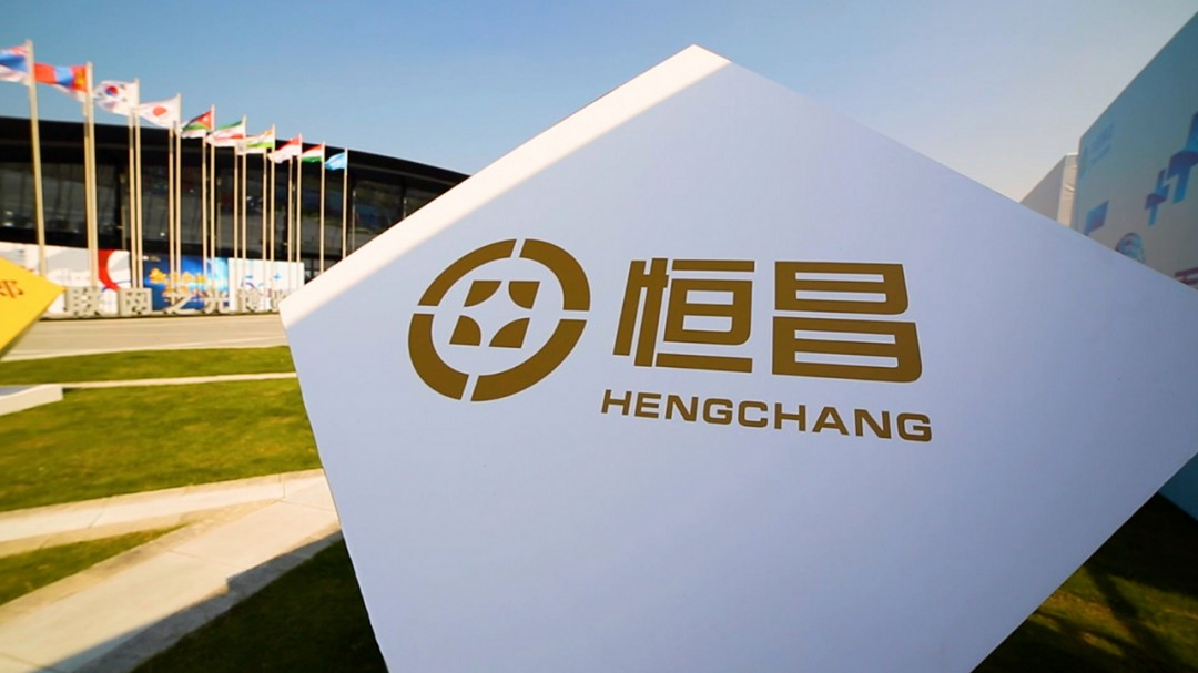 恒昌线下低调发行8%的理财产品,线上贷款产品年化利率超36%