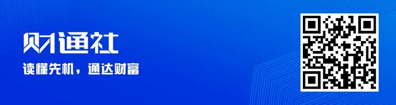 重大突发！安倍晋三中枪，已无生命体征，日经指数瞬间跳水