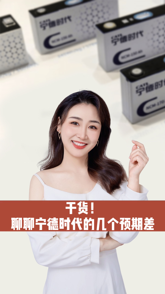泡财经