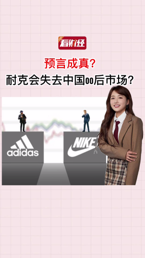 泡财经