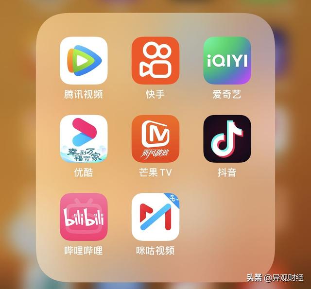 长短视频平台关系“破冰”背后的利益谋划