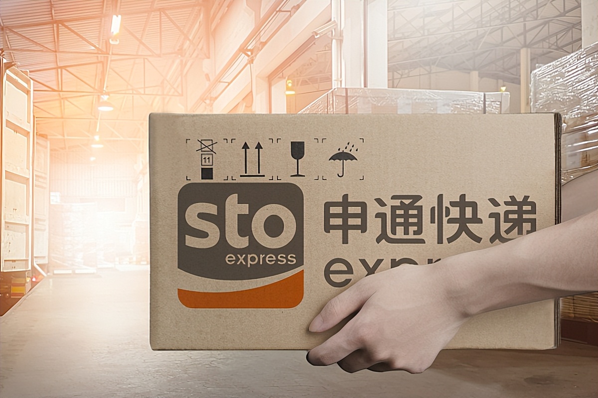 6月业务收入同比增55%,A股物流板块冲高,申通快递涨停!