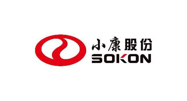 赔了60亿，小康股份改名，紧抱华为大腿