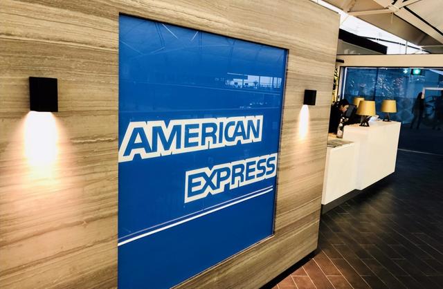 财报前瞻:宏观逆风吹不散旅游热情,美国运通Q2业绩强势复苏?