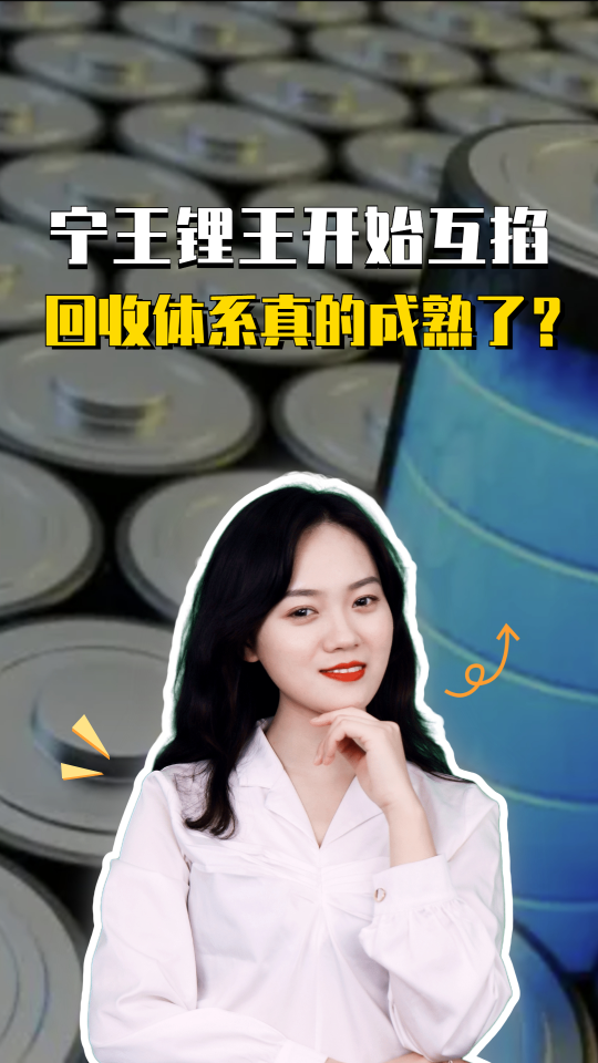泡财经