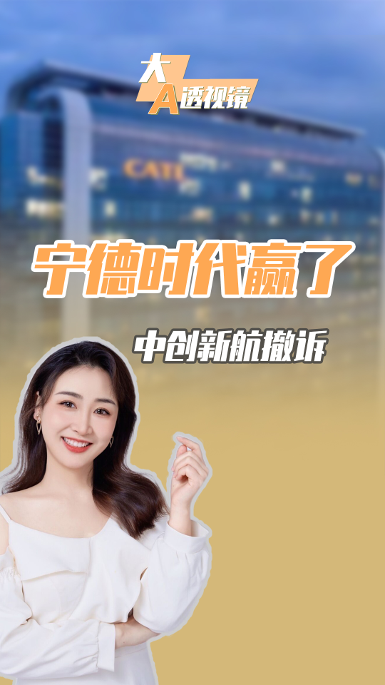 泡财经