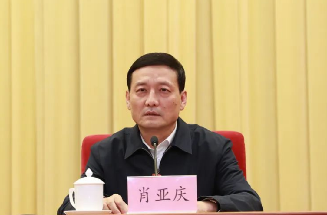 最新!工信部部长肖亚庆被查!此前落选二十大代表