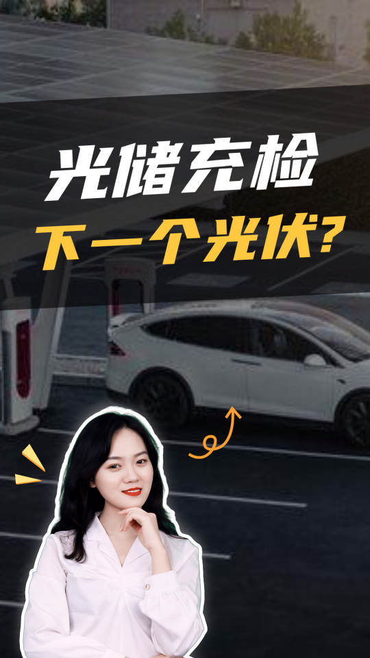 泡财经