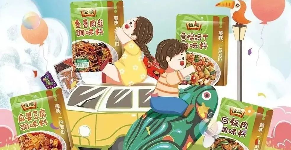跨界醋王背后:难寻第二增长极
