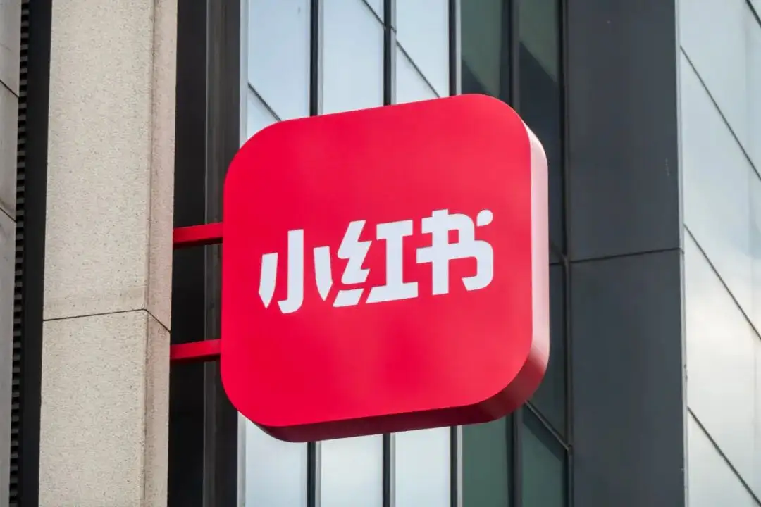 鼓吹“山野玩水”的小红书,需要为龙漕沟山洪悲剧承担责任吗?