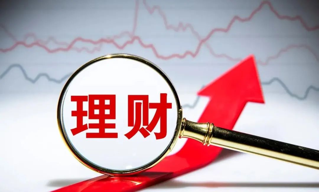 WE财报|5家理财子公司上半年业绩揭晓:招银理财净赚20.66亿,平安理财赚钱能力不及南银理财、杭银理财