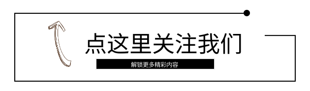 一人被查,两家慌!连城数控定增计划成为最大“受害者”?