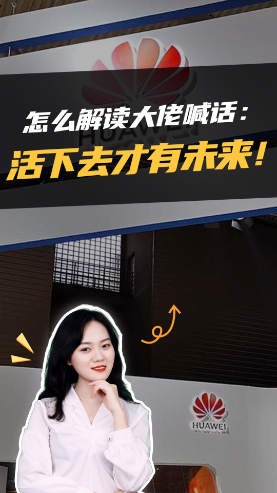 泡财经