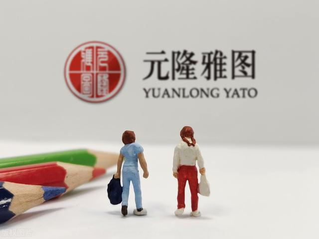 元隆雅图2022年半年度报告：营收19.46亿元同比增108.85%