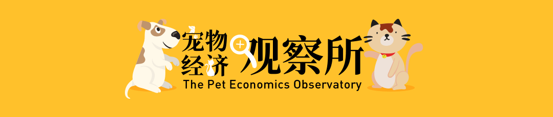 中金、纳爱斯也入场,鸟语花香什么来头?