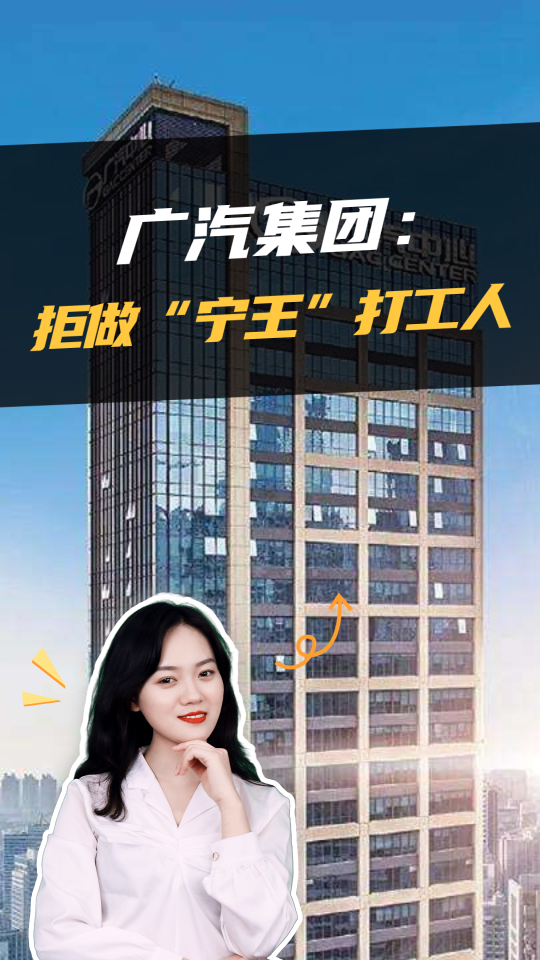 泡财经