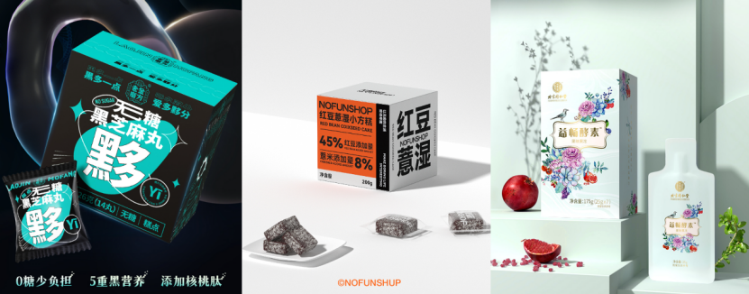 微养生零食群雄争霸,谁能抓牢那群“朋克养生”的年轻人?