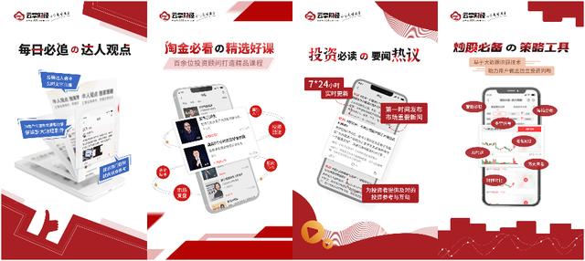 华为mate50上线,任正非的“寒冬论”后市场应如何安稳“过冬”?