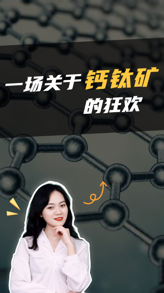 泡财经