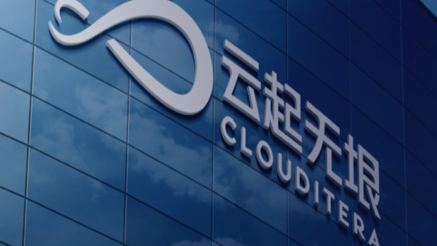 云起无垠获绿洲资本数千万元天使轮投资,主打新一代Fuzzing技术