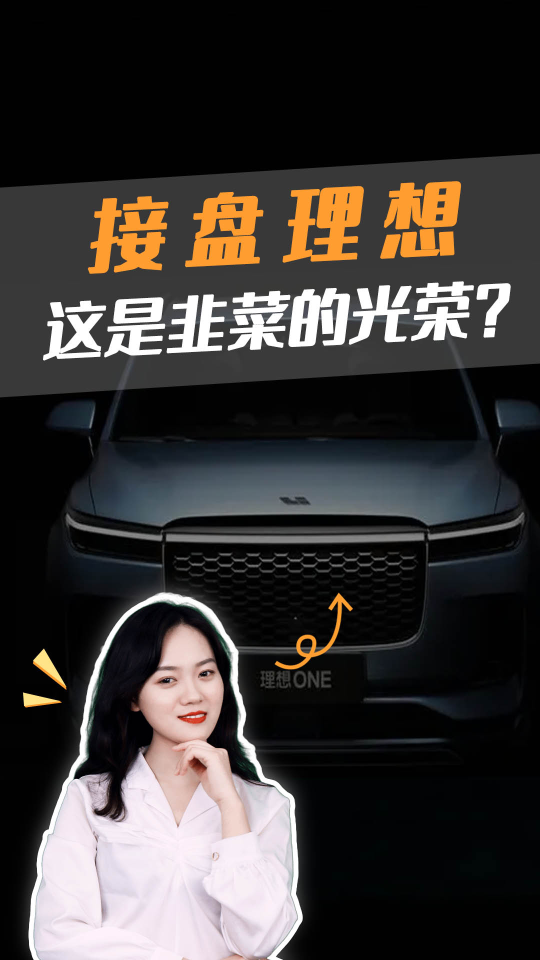 泡财经
