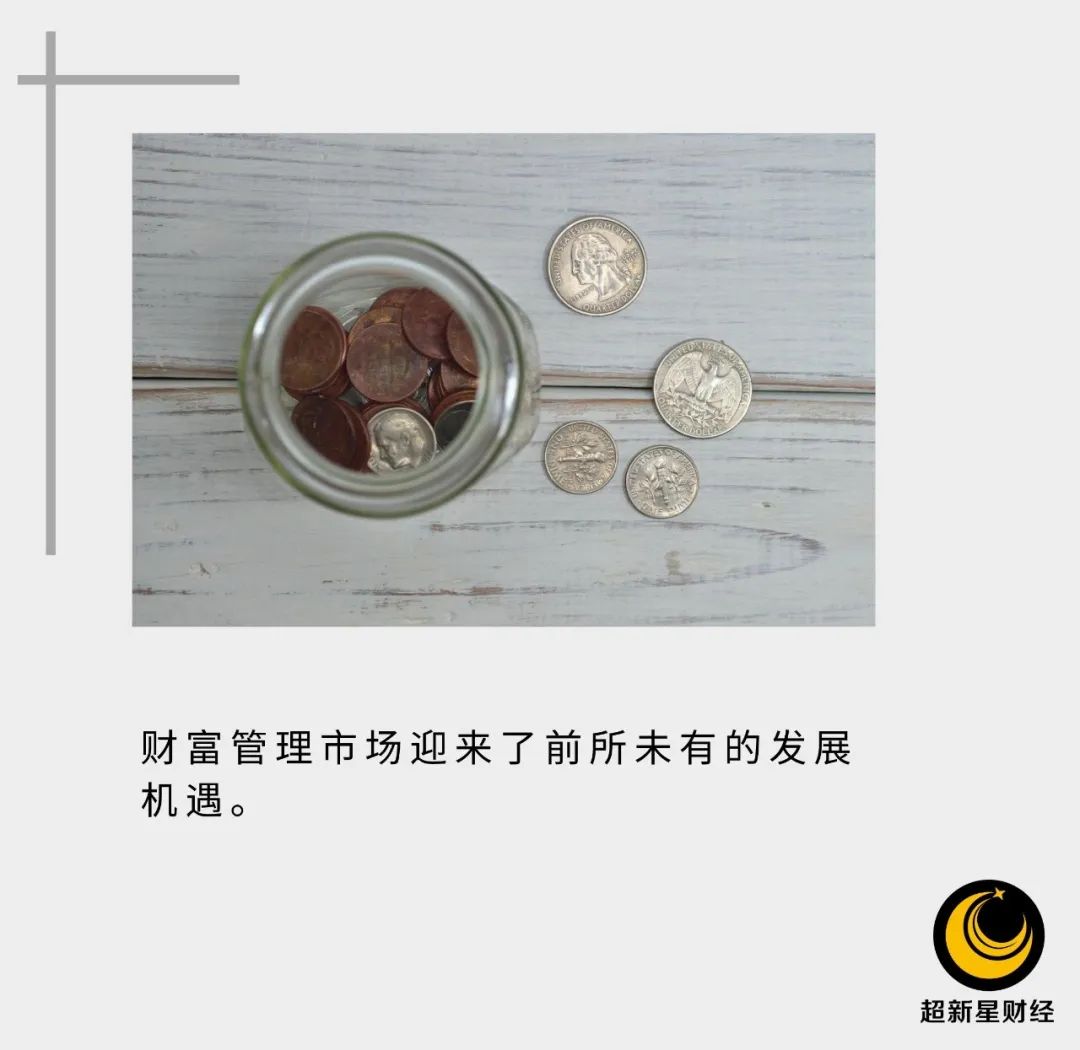 江苏银行“质效双升”背后