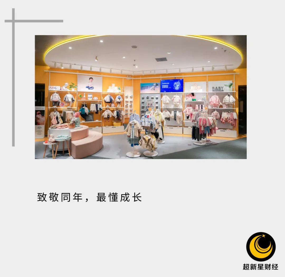羽绒营销新战役,巴拉巴拉如何铸就样本?