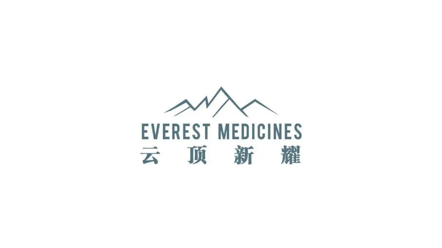 云顶新耀宣布任命罗永庆为首席执行官,为原腾盛博药总裁兼大中华区总经理