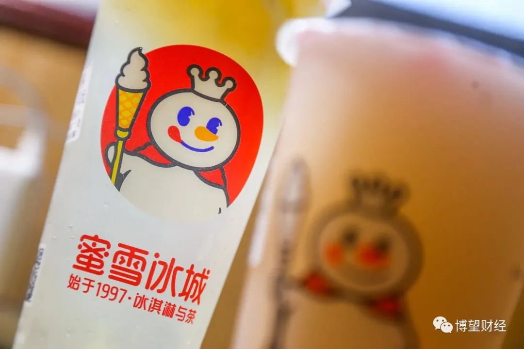 “失控”的蜜月冰城