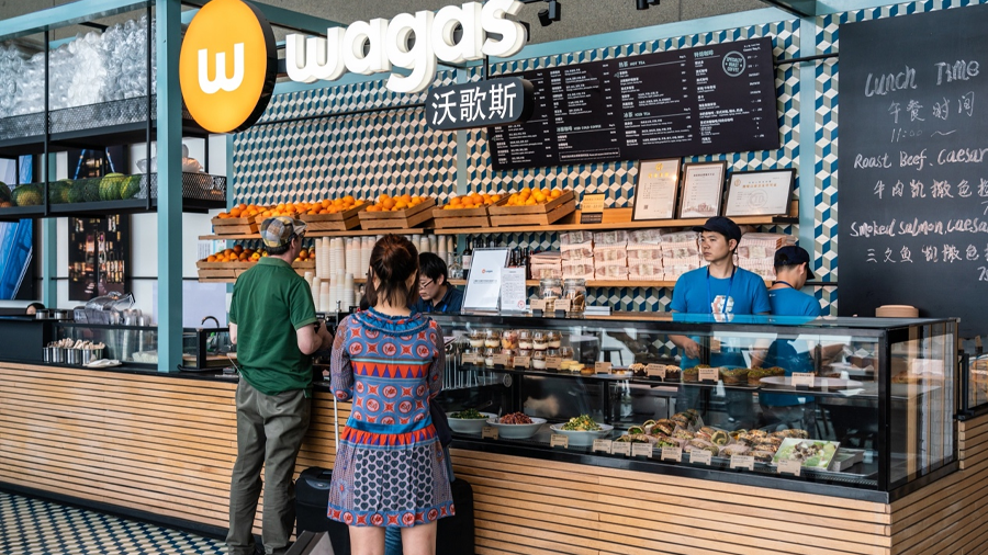 安宏资本收购Wagas60%股权,后者在中国约有250家门店