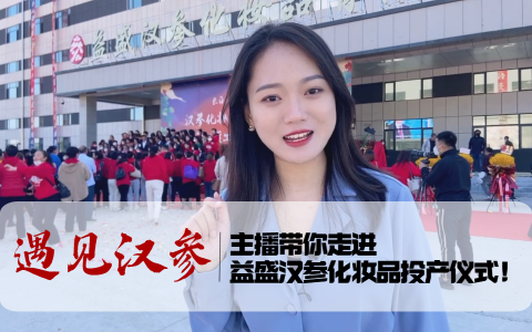 泡财经