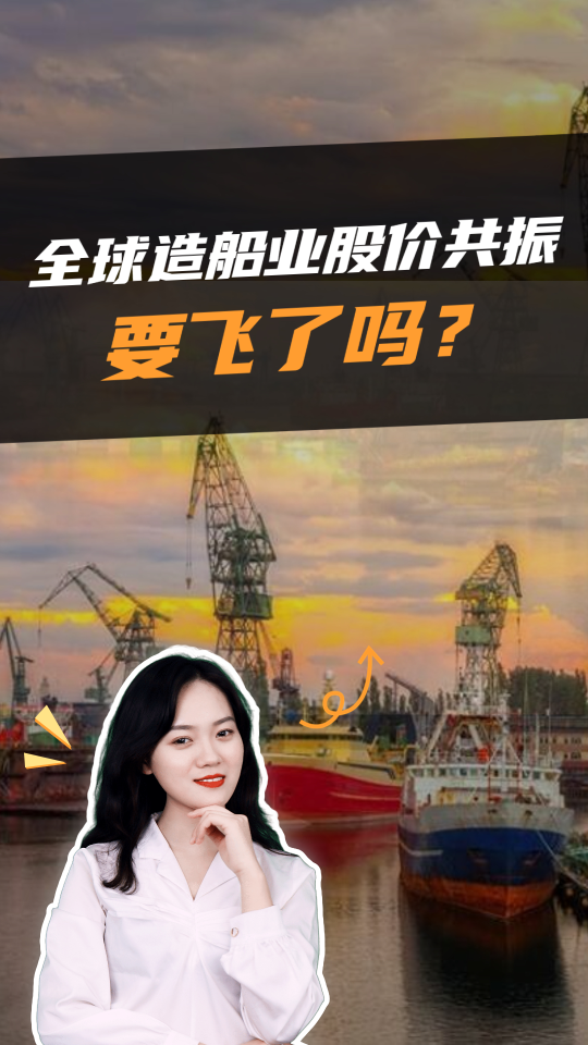 古东管家