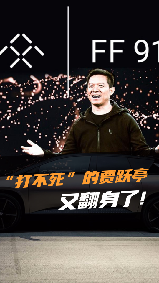 泡财经