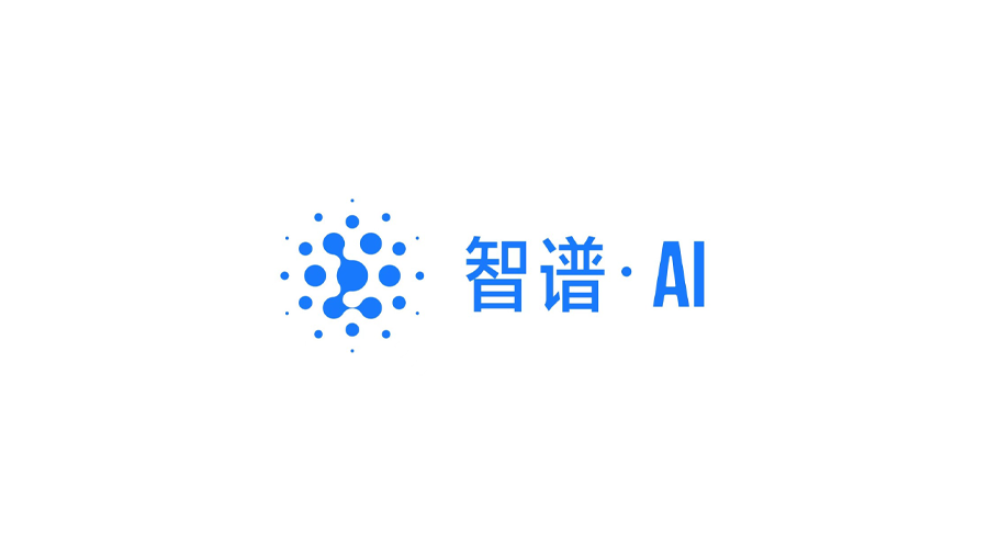 智谱AI完成数亿元人民币B轮融资，提出全新Model as a Service的市场理念