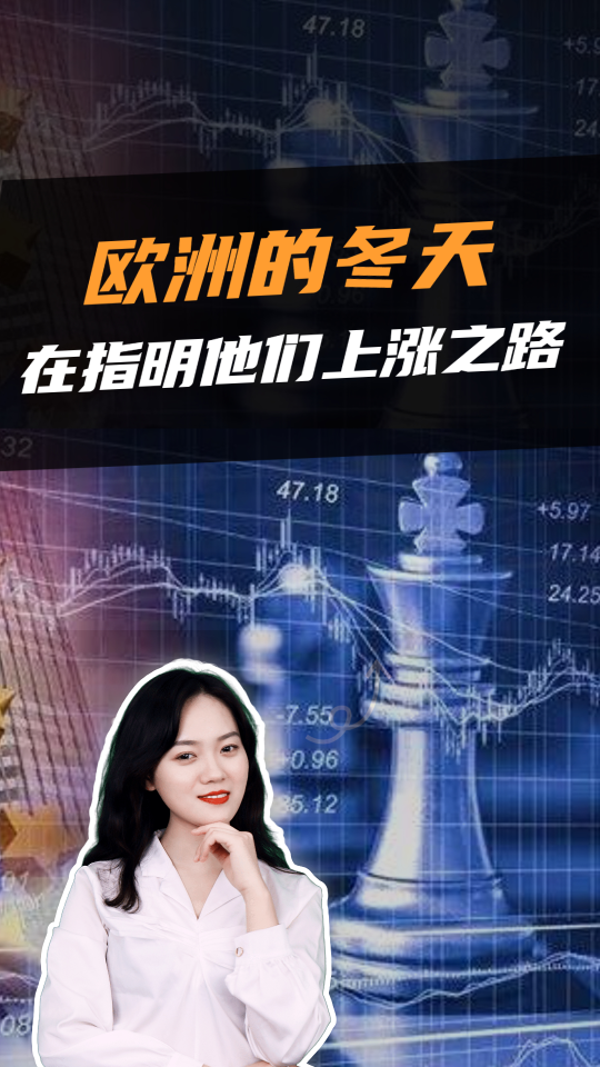 泡财经