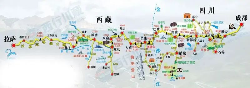 318川藏行纪实(下)| 心中的诗与远方