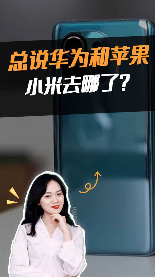 泡财经