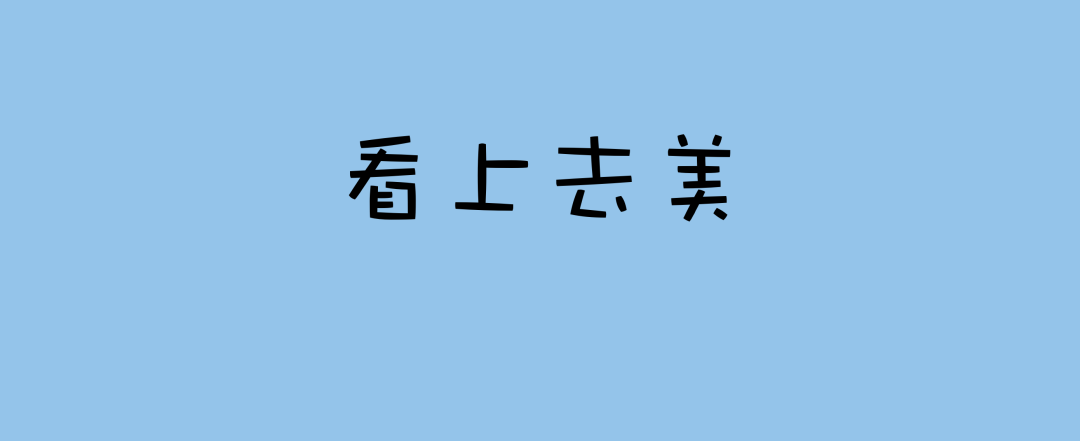 盒马邻里大败退:侯毅犯的五大错!