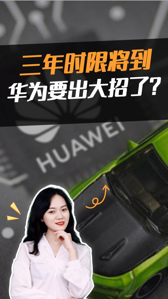泡财经
