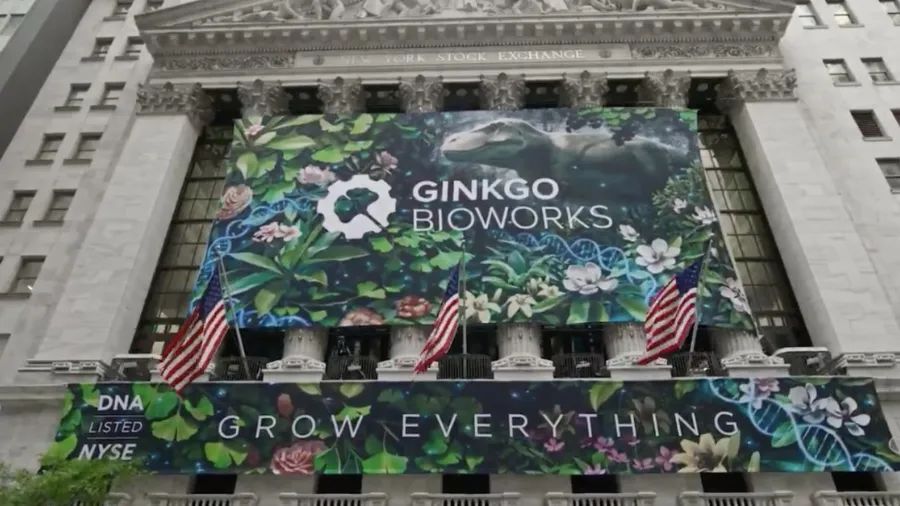 拜耳宣布完成与Ginkgo Bioworks的生物制品研发基地交易,将共同携手优化农业领域生物解决方案