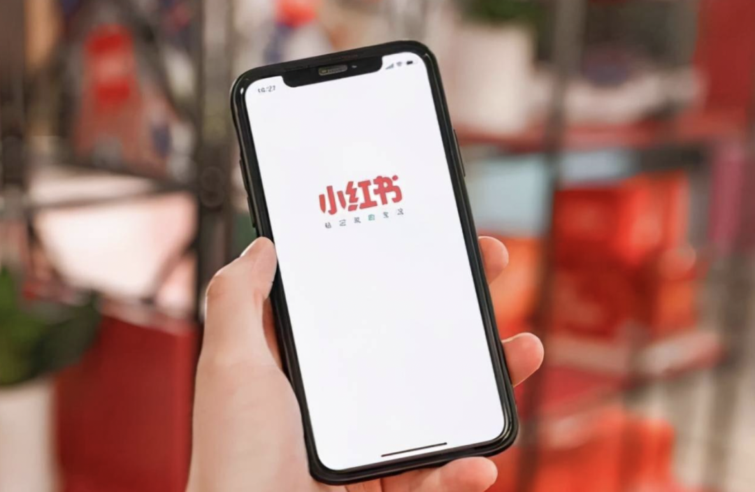 CFO杨若离职只是表象,战略飘忽不定才是耽误小红书的根源