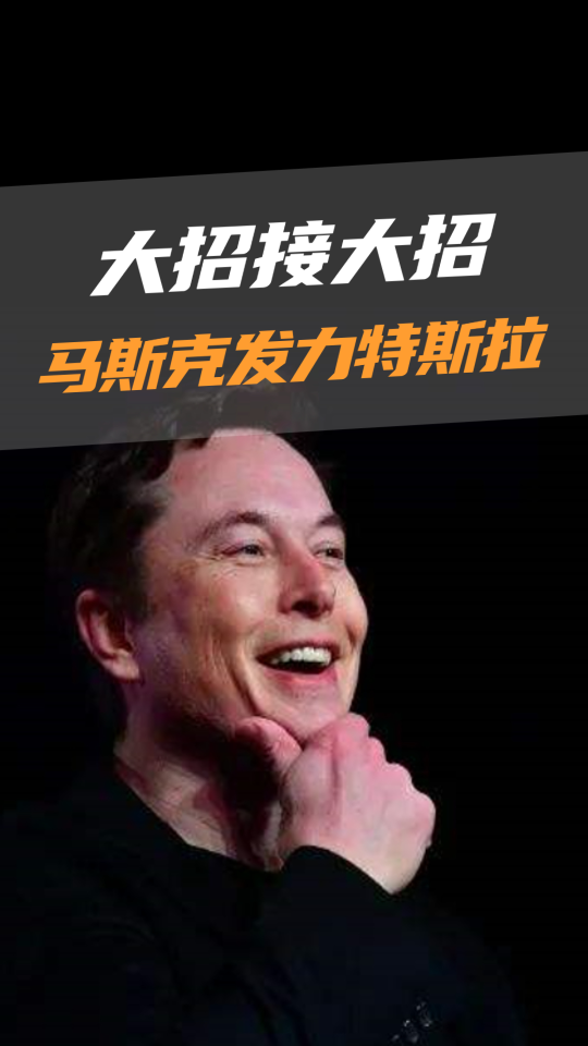 泡财经