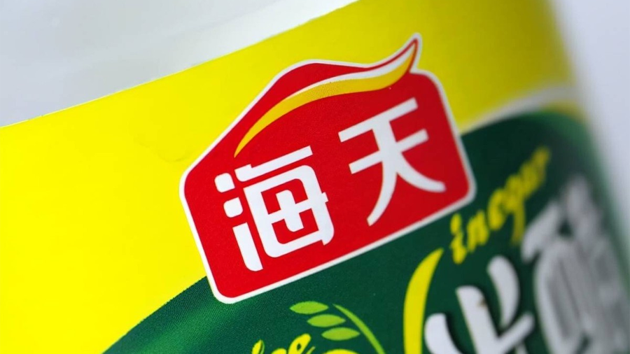 海天味业Q3财报:酱油实现收入104亿元同比微降,料酒、醋等其他产品收入同比涨32%