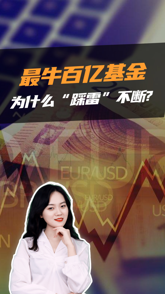 古东管家