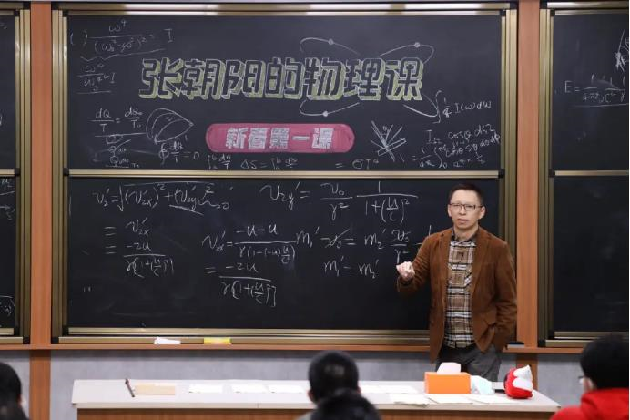 泡财经