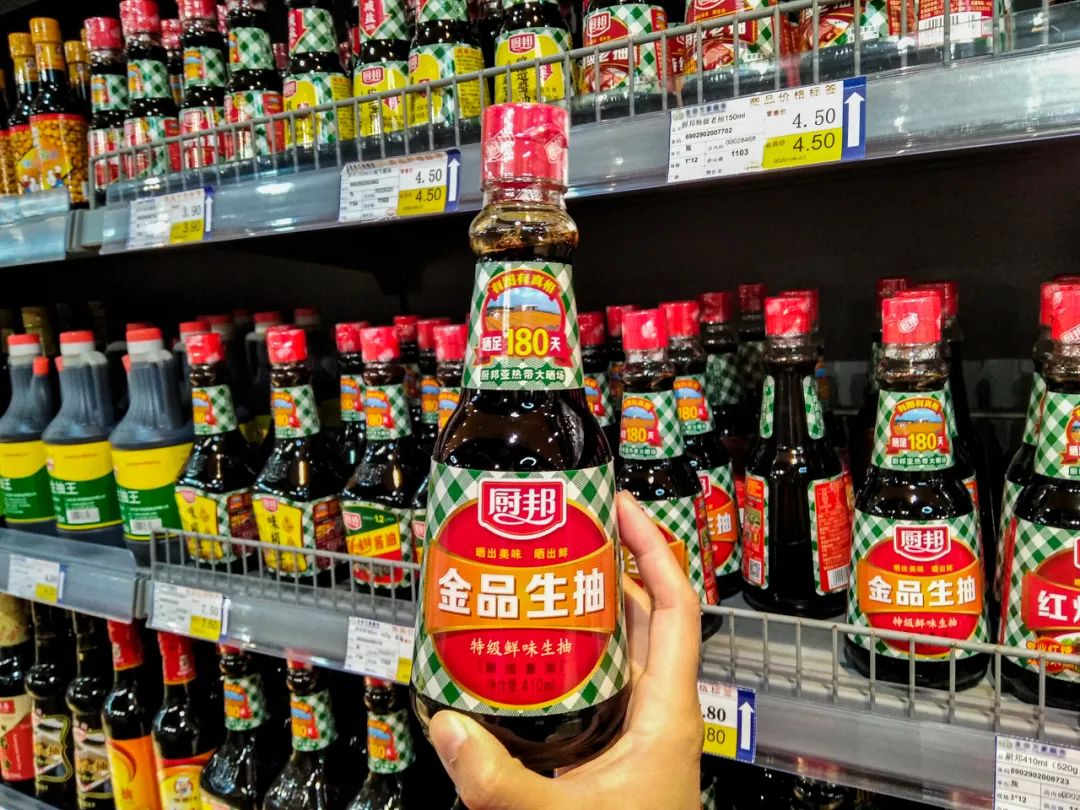 酱油行业加速内卷