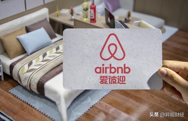 Airbnb爱彼迎下一步将何去何从？