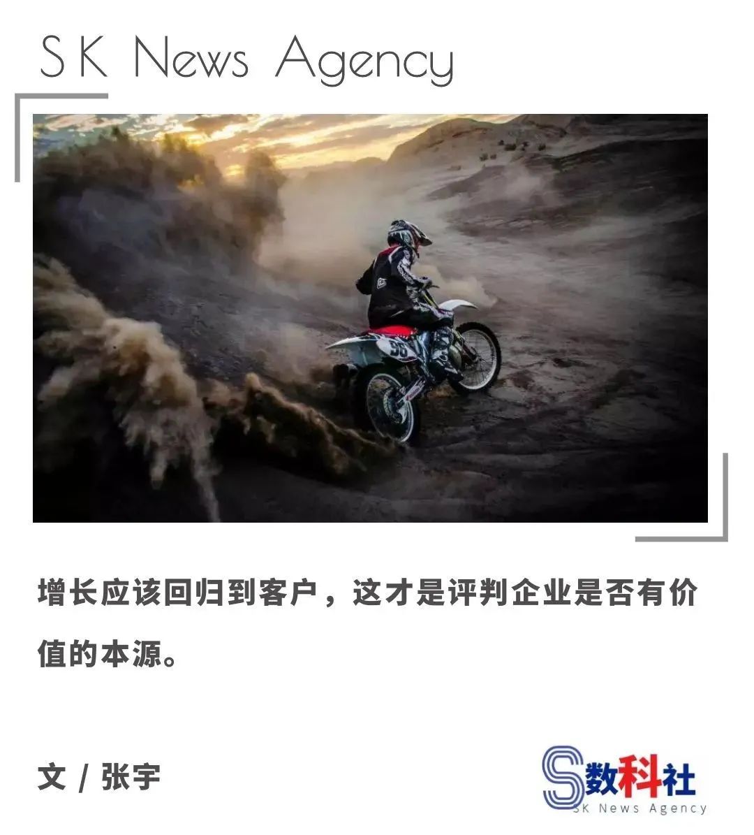 今年双11,摩托车装备拒绝凑单,绝对低价!