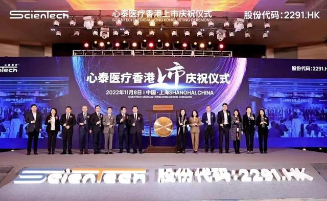 心泰医疗上市,乐普系的造富故事还在继续?