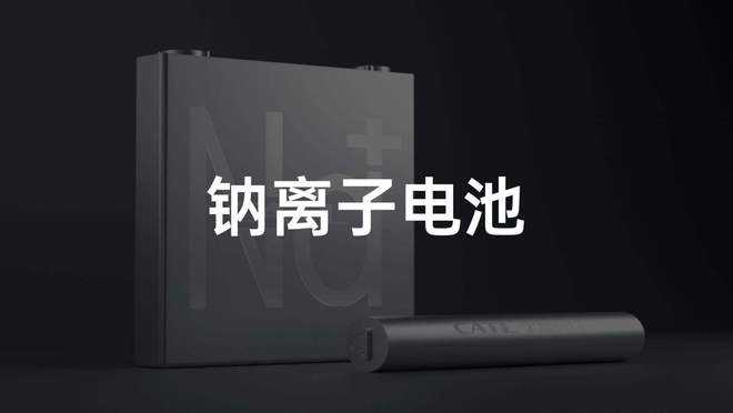 泡财经
